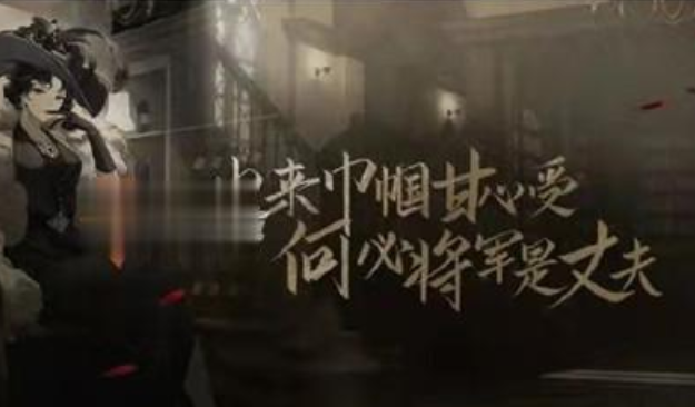 绝对演绎手游不同类型剧本内容介绍