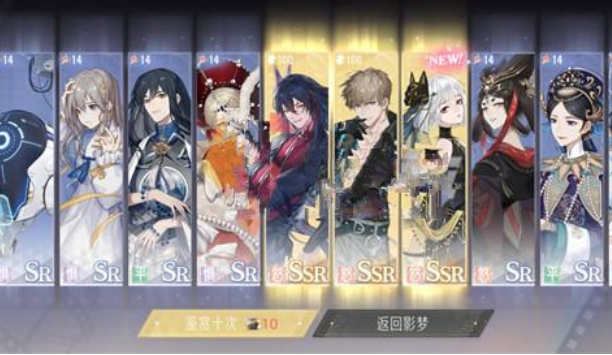 绝对演绎唐芯人物介绍这样的唐芯大家是否也喜欢呢？