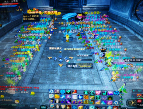 《诛仙3》游戏中的江湖争霸攻略