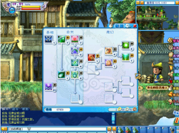 快乐西游宠物技能搭配建议