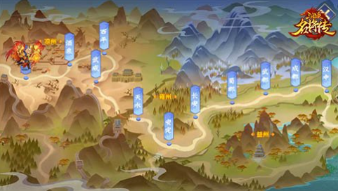 《三国杀》游戏中的地形和地图解析