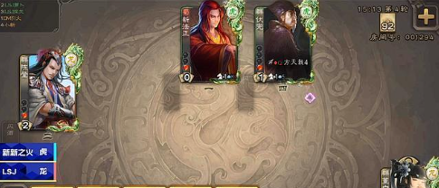 《三国杀》如何利用特殊装备提升实力?