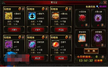 如何在快乐西游中获得神秘道具？