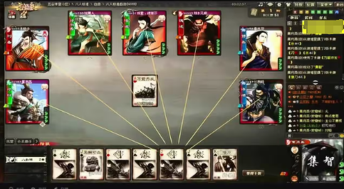 《三国杀》游戏中的危机管理技巧