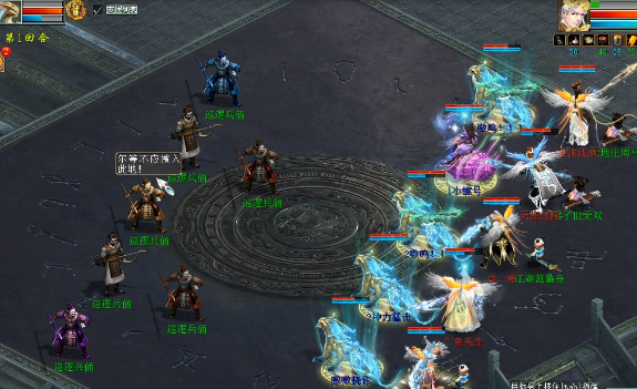 《大话西游2》中的神秘副本攻略是什么？