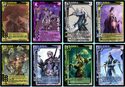 《三国杀》游戏中的英雄牌介绍