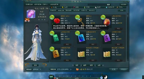 《诛仙3》如何获得更多的精华和资源？