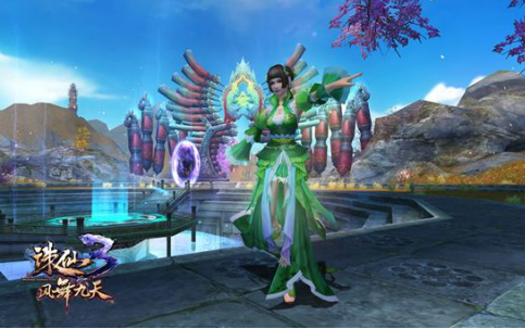 《诛仙3》游戏中的仙侣系统详解