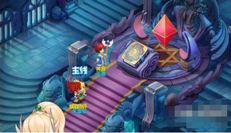 如何在魔力宝贝中获得神秘宝箱？