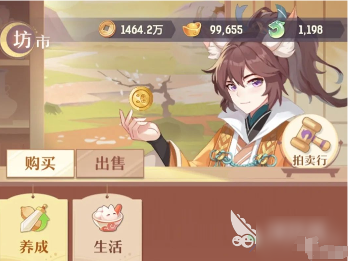 长安幻想如何快速提升角色等级？