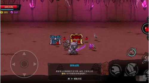 失落城堡游戏中的技能和魔法使用