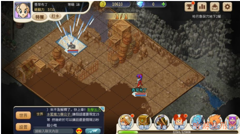 魔力宝贝游戏中的魔法学校攻略