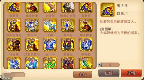 如何在快乐西游中获得免费元宝？