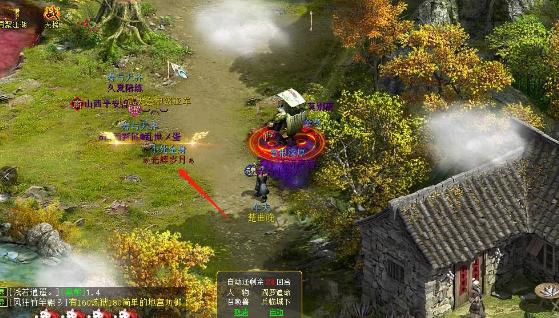 《大话西游2》如何获得更多的潜力？