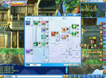 快乐西游如何解锁隐藏技能？