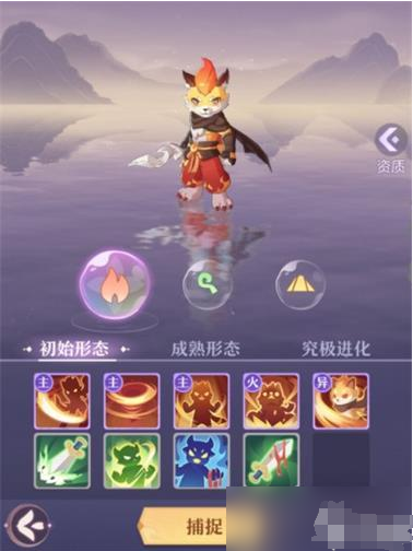 长安幻想掌握宠物系统的秘诀