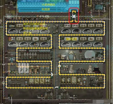 缺氧游戏中如何建立有效的供水系统？