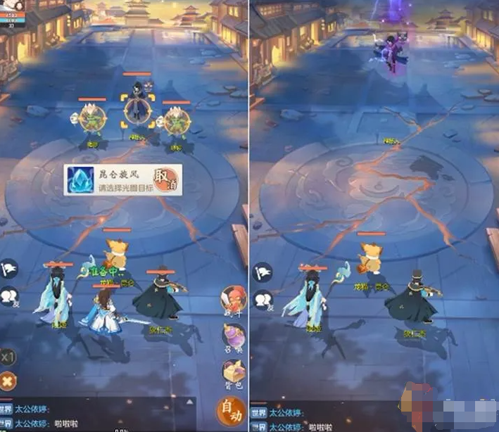 长安幻想如何优化游戏性能？