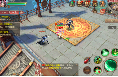 大唐无双游戏的PVP战略指南和技巧。