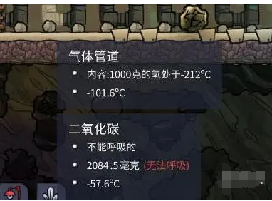 如何在《缺氧》中处理气体和液体的流动？