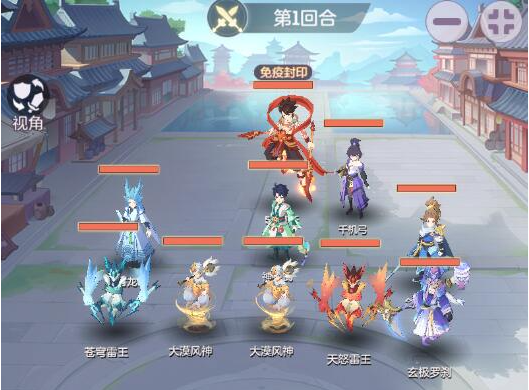 长安幻想副本攻略