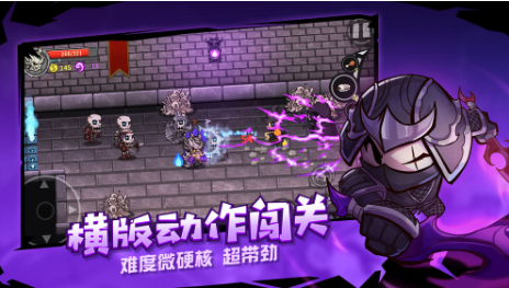 失落城堡游戏中的外交关系管理