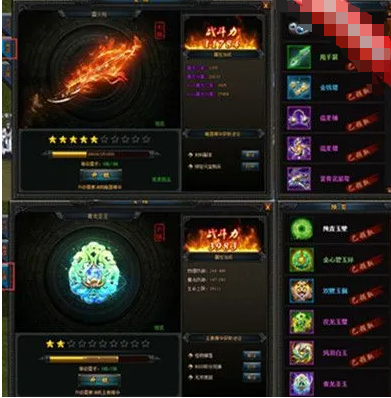 大唐无双游戏中的宝物系统解析和利用方法。