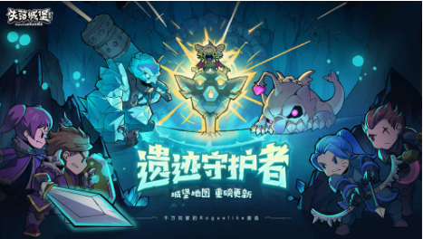 失落城堡游戏中的财政管理技巧