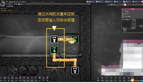 缺氧游戏的紧急情况处理和自救指南？