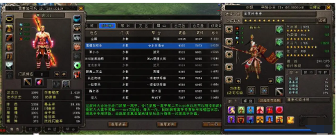 大唐无双游戏中的战队系统详解和建议。