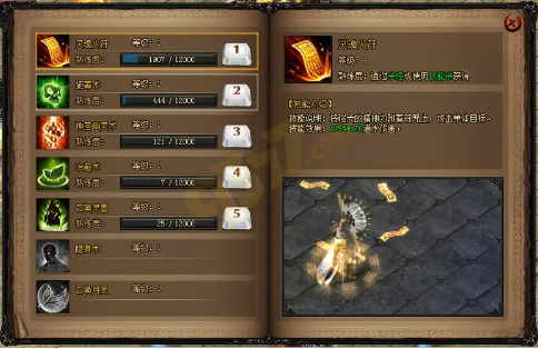 如何在大唐无双游戏中获得稀有灵魂石和灵魂石技能？