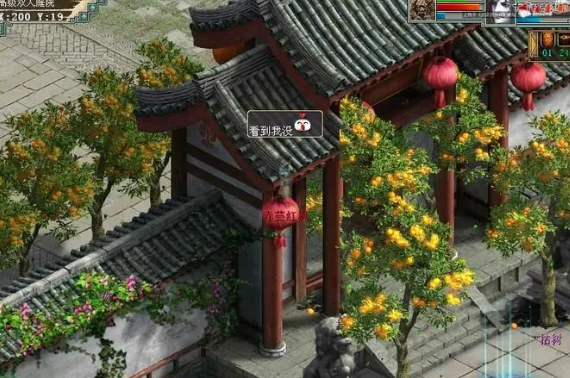 《大话西游2》中家园系统详解：建设和管理你的家园