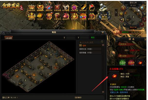 如何解锁贪玩蓝月游戏中更多地图和副本？