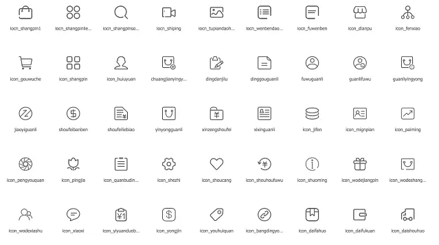iconfont图标怎么引用