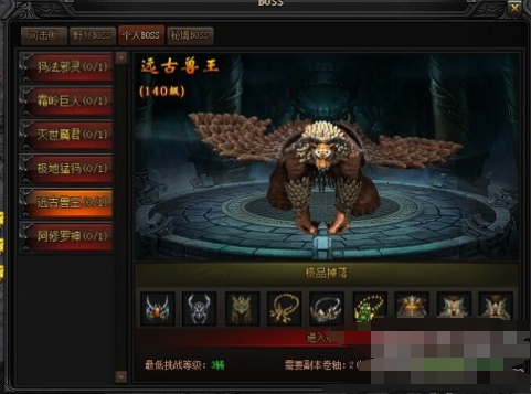 如何提升贪玩蓝月游戏中宠物技能和亲密度？