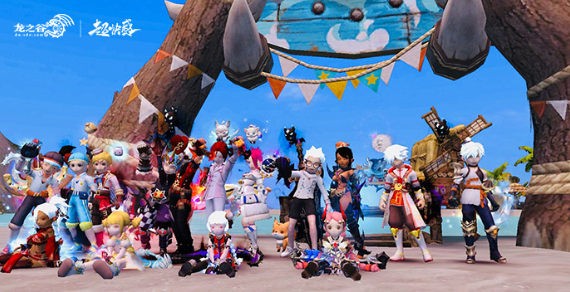 《龙之谷》有哪些特殊活动和节日活动？