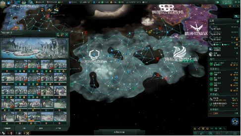 群星游戏入门指南