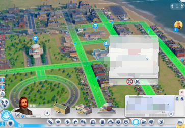 教育系统和文化设施《模拟城市5》