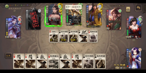 三国杀高手对决技巧