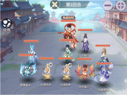 长安幻想如何击败游戏中的首领怪物?