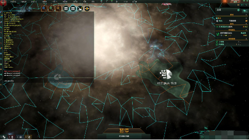 群星游戏战争策略指南