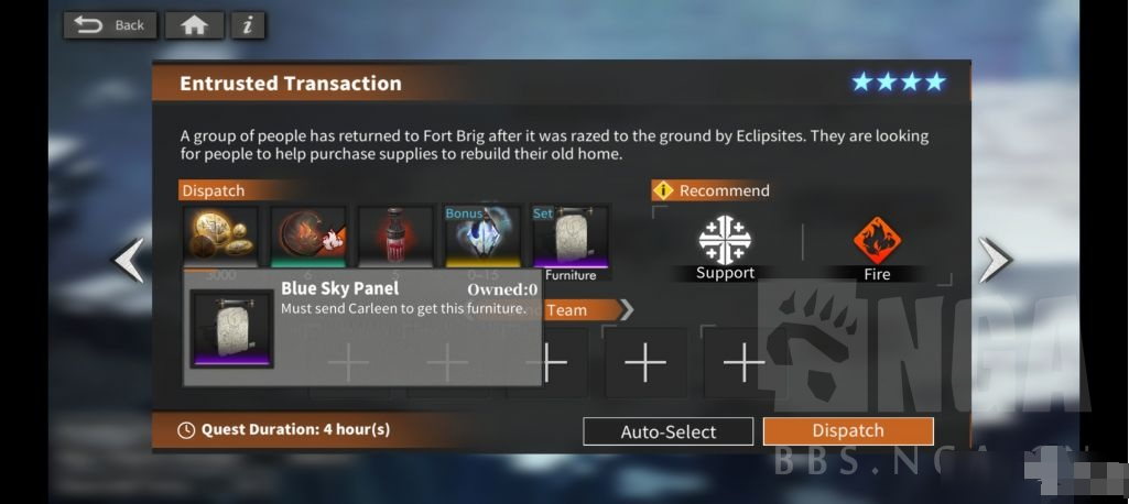 白夜极光隐藏任务和秘密地点解锁