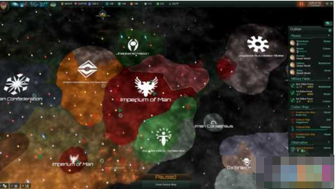 群星游戏异星遗物的收集