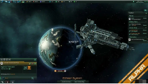 群星游戏外交技巧和策略