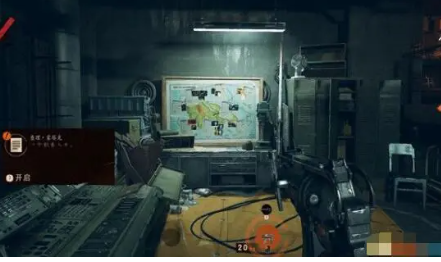 死亡循环社区讨论和玩家分享的攻略。