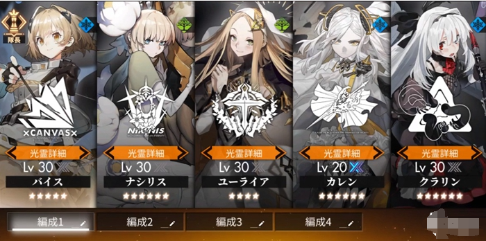 白夜极光PVP对战高级技巧