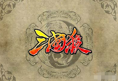 三国杀游戏中的特殊战术牌解析