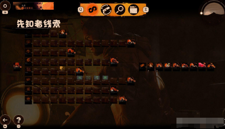 怎样解开《死亡循环》游戏中的所有谜题？