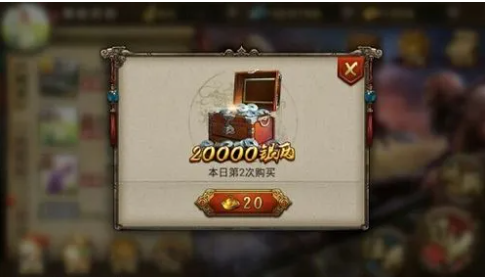 如何在英雄杀游戏中获得更多的金币