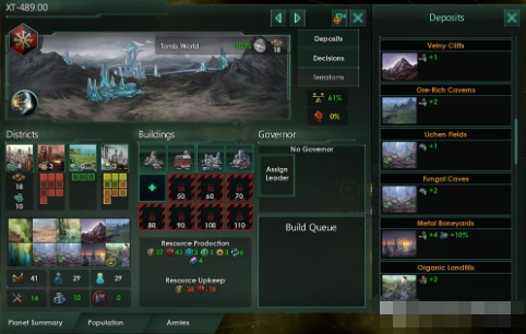 群星游戏星球发展的技巧